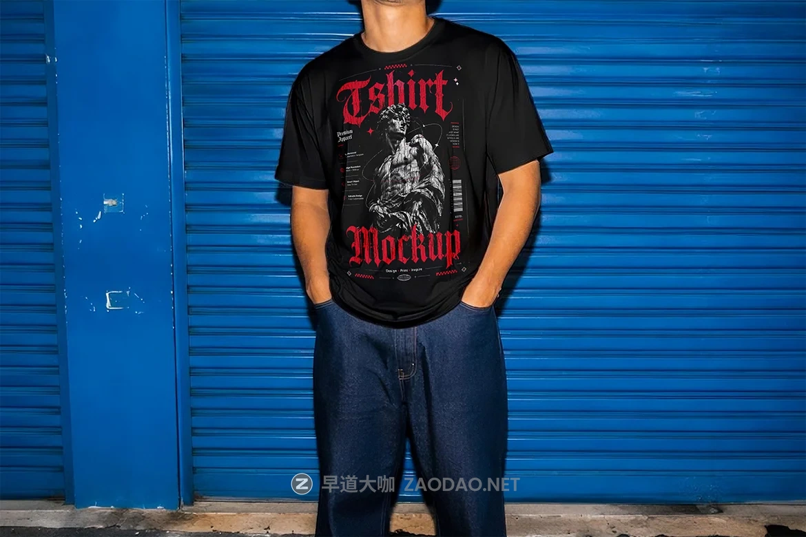 街头艺术男士半袖T恤logo图案印花设计展示效果图psd样机模板 T-Shirt Mockup #03插图2 街头艺术男士半袖T恤logo图案印花设计展示效果图psd样机模板 T-Shirt Mockup #03插图2
