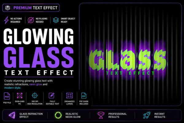 现代霓虹灯透明玻璃折射发光效果ps文本特效样机 Glowing Glass Text Effect PSD特色图 现代霓虹灯透明玻璃折射发光效果ps文本特效样机 Glowing Glass Text Effect PSD