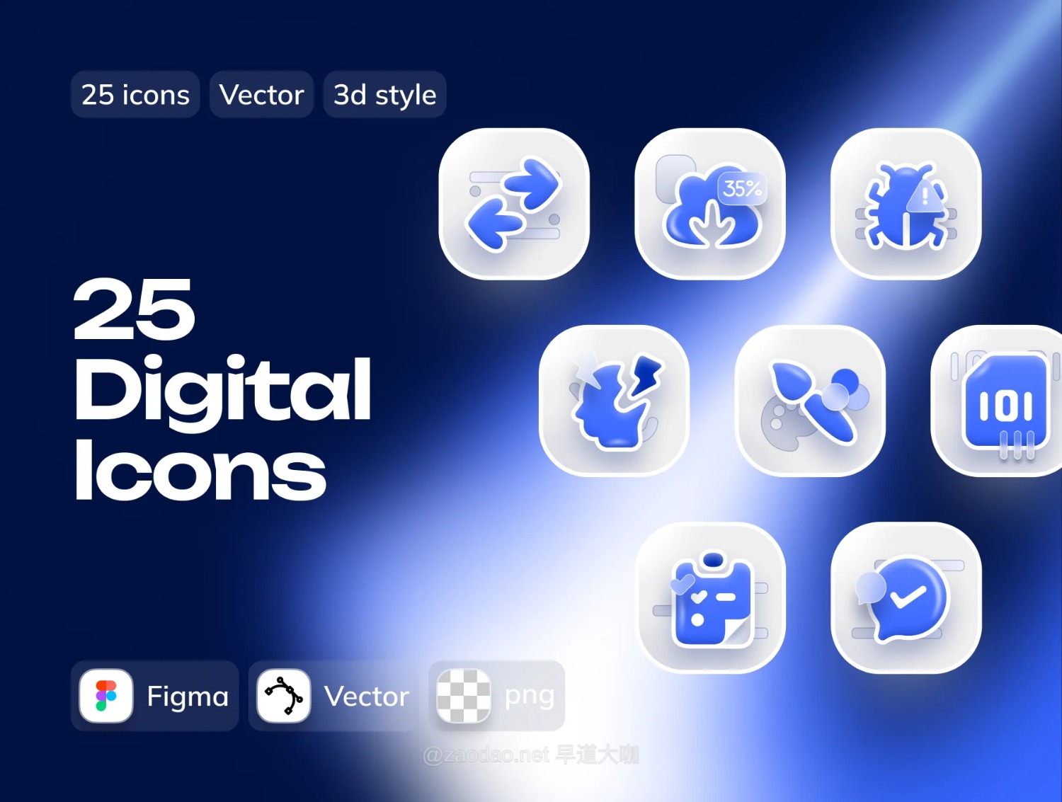 25款高级3D立体玻璃形态图标Icons设计figma/png格式素材 Lumio — 25 Digital
Icons: 3D Glass Style插图 25款高级3D立体玻璃形态图标Icons设计figma/png格式素材 Lumio — 25 Digital
Icons: 3D Glass Style插图