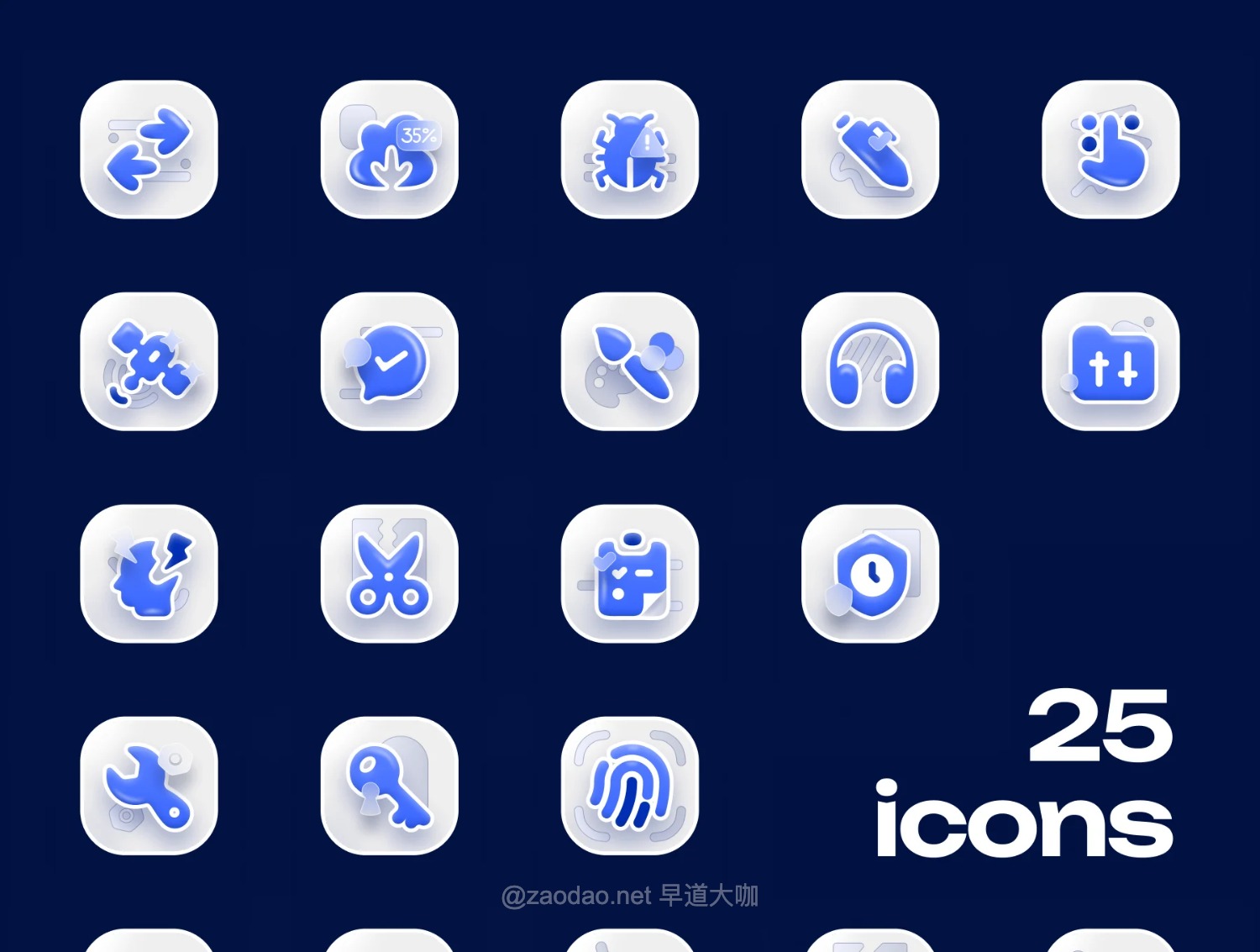 25款高级3D立体玻璃形态图标Icons设计figma/png格式素材 Lumio — 25 Digital
Icons: 3D Glass Style插图1 25款高级3D立体玻璃形态图标Icons设计figma/png格式素材 Lumio — 25 Digital
Icons: 3D Glass Style插图1
