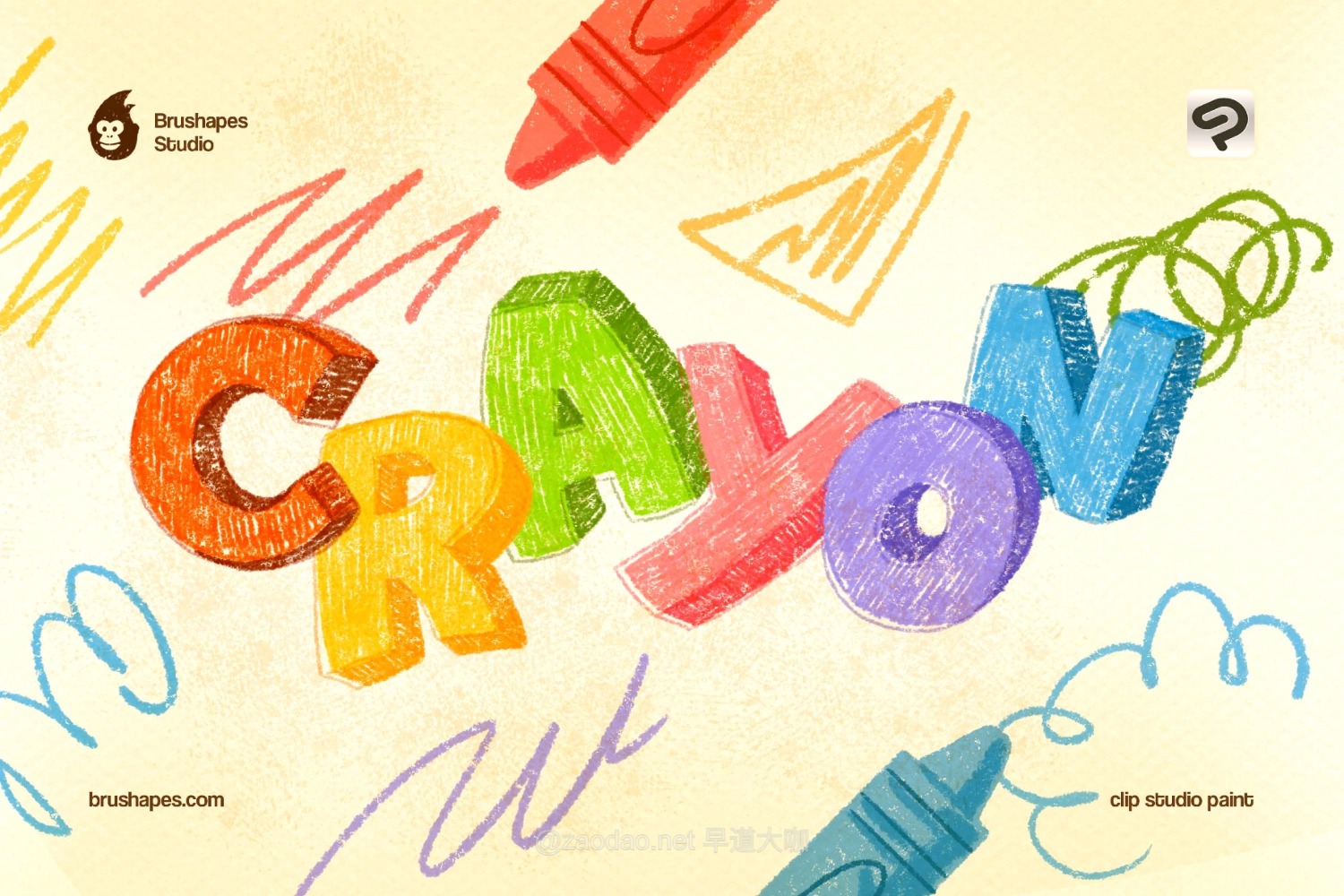 逼真卡通儿童手绘插画蜡笔粉CSP笔刷画笔设计素材 Joyful Crayon Clip Studio Brushes插图1 逼真卡通儿童手绘插画蜡笔粉CSP笔刷画笔设计素材 Joyful Crayon Clip Studio Brushes插图1