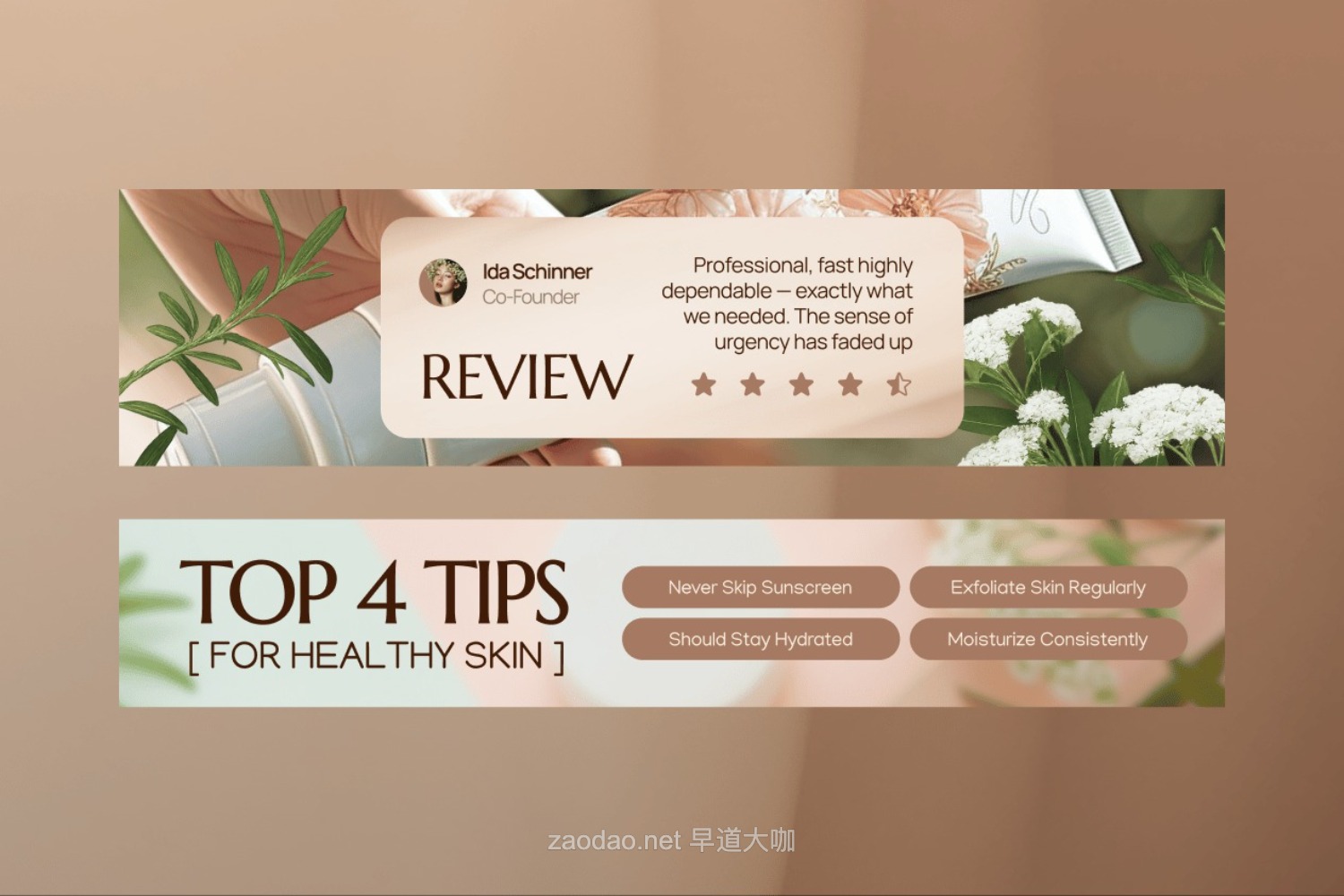 现代优雅护肤品牌营销推广公众号推文电商海报设计ps/ai模版 LinkedIn Set Skincare Promotion插图1 现代优雅护肤品牌营销推广公众号推文电商海报设计ps/ai模版 LinkedIn Set Skincare Promotion插图1