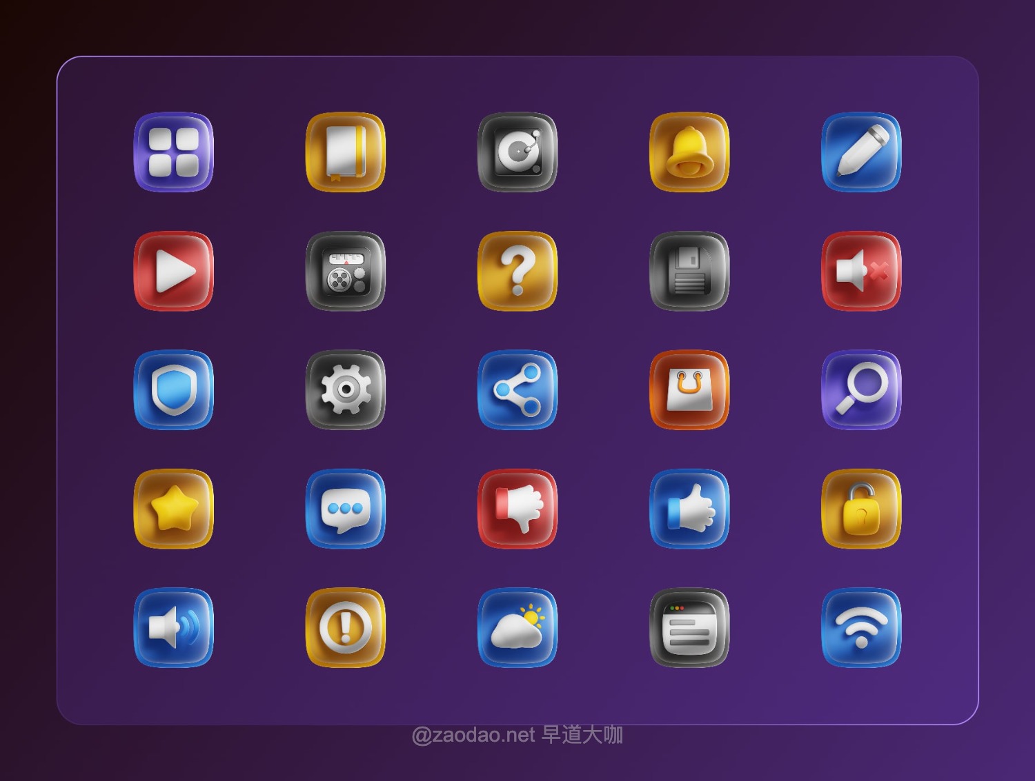 50款高级UI界面设计3D立体图标Icons素材Blender/PNG格式 UI Essentials 3D Icon Set插图4 50款高级UI界面设计3D立体图标Icons素材Blender/PNG格式 UI Essentials 3D Icon Set插图4