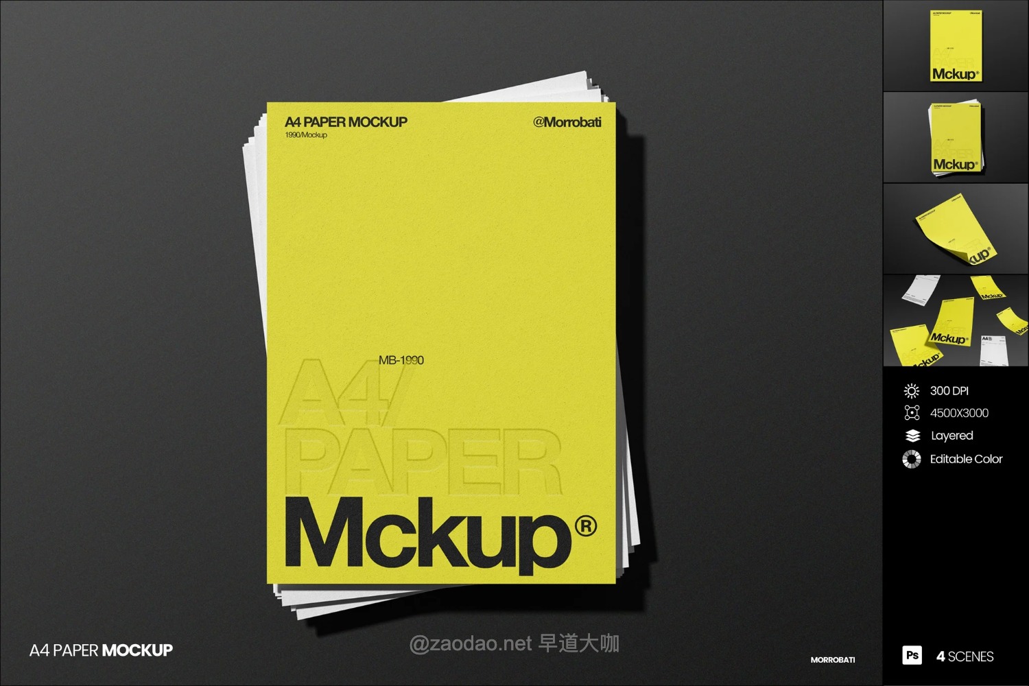 4款时尚A4海报传单单页信纸设计展示效果图psd样机模板 A4 Paper Mockup特色图 4款时尚A4海报传单单页信纸设计展示效果图psd样机模板 A4 Paper Mockup