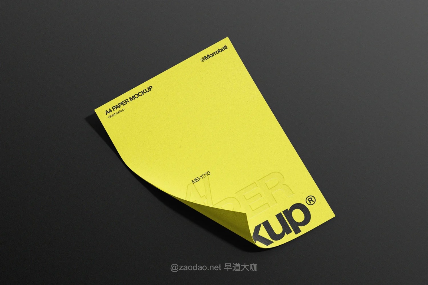 4款时尚A4海报传单单页信纸设计展示效果图psd样机模板 A4 Paper Mockup插图2 4款时尚A4海报传单单页信纸设计展示效果图psd样机模板 A4 Paper Mockup插图2