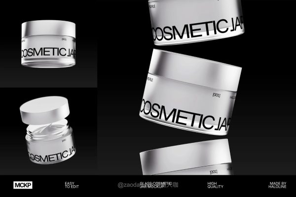 3款玻璃化妆品护肤品面霜包装罐设计ps展示效果图样机模板 Glass Cosmetic Cream Jar Mockup 001