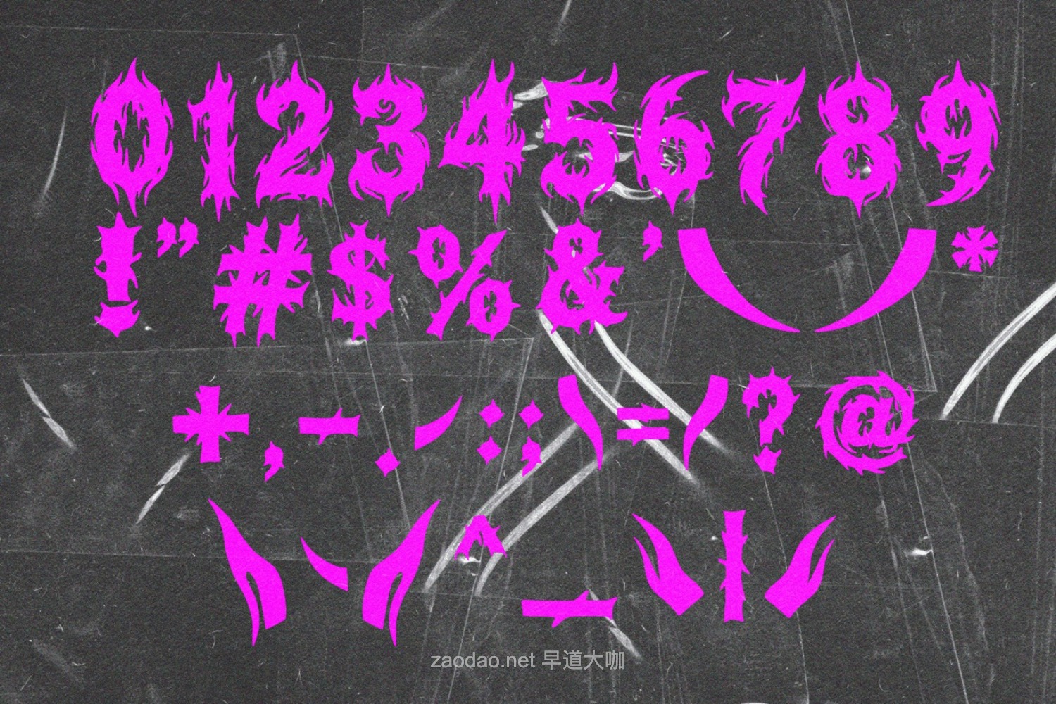 现代重金属地狱美学音乐品牌海报标志设计装饰英文字体安装包 Black Metal Font — Aegon Shadow插图2 现代重金属地狱美学音乐品牌海报标志设计装饰英文字体安装包 Black Metal Font — Aegon Shadow插图2