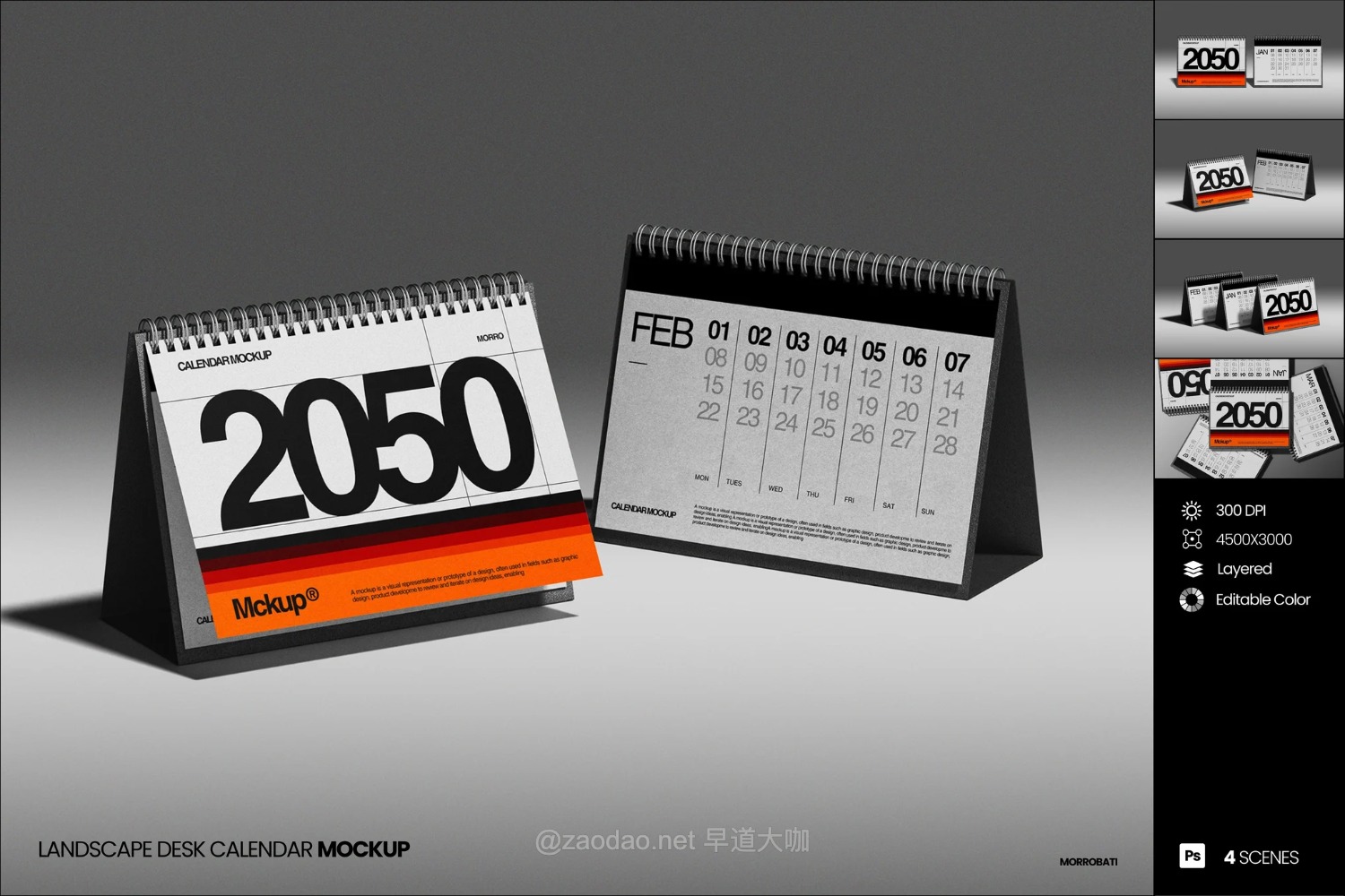 4款时尚桌面立式螺旋日历台历年历日期表设计ps展示效果图样机 Landscape Desk Calendar Mockup特色图 4款时尚桌面立式螺旋日历台历年历日期表设计ps展示效果图样机 Landscape Desk Calendar Mockup