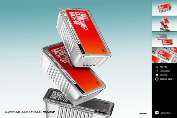 4款金属铝制锡纸食品容器包装盒设计ps展示效果图样机mockup模板 Aluminum Food Container Mockup