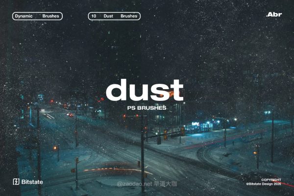 做旧颗粒灰尘尘埃电影效果ps笔刷绘画设计素材 Grain & Dust Photoshop Brushes