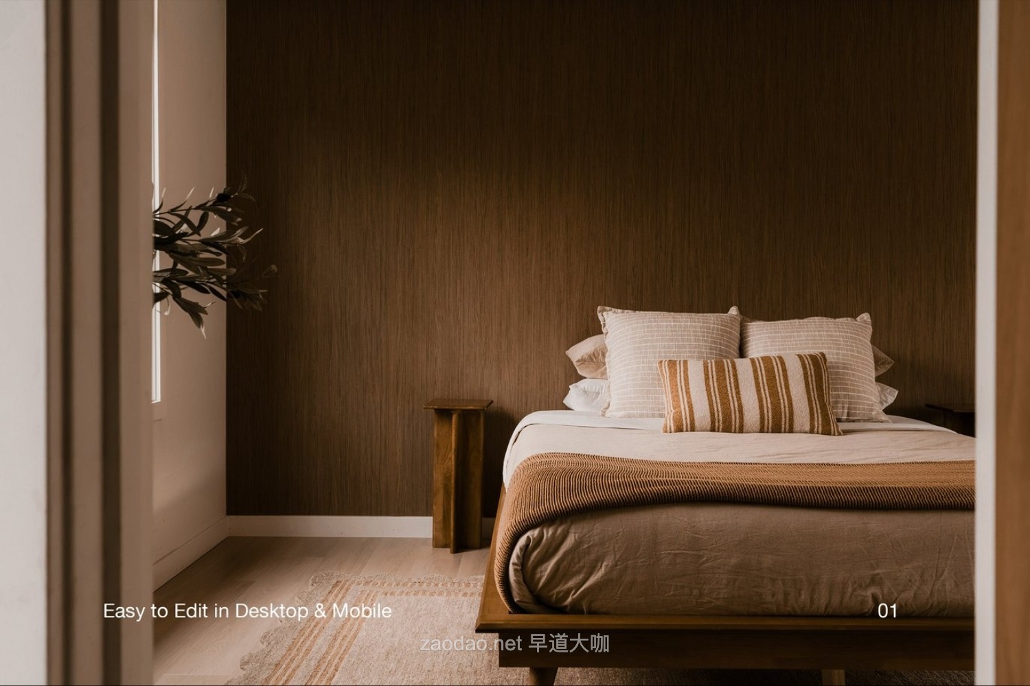 复古美学棕色系咖啡厅电影肖像摄影照片调色Lightroom预设 Brown Coffee Lightroom Presets插图2 复古美学棕色系咖啡厅电影肖像摄影照片调色Lightroom预设 Brown Coffee Lightroom Presets插图2