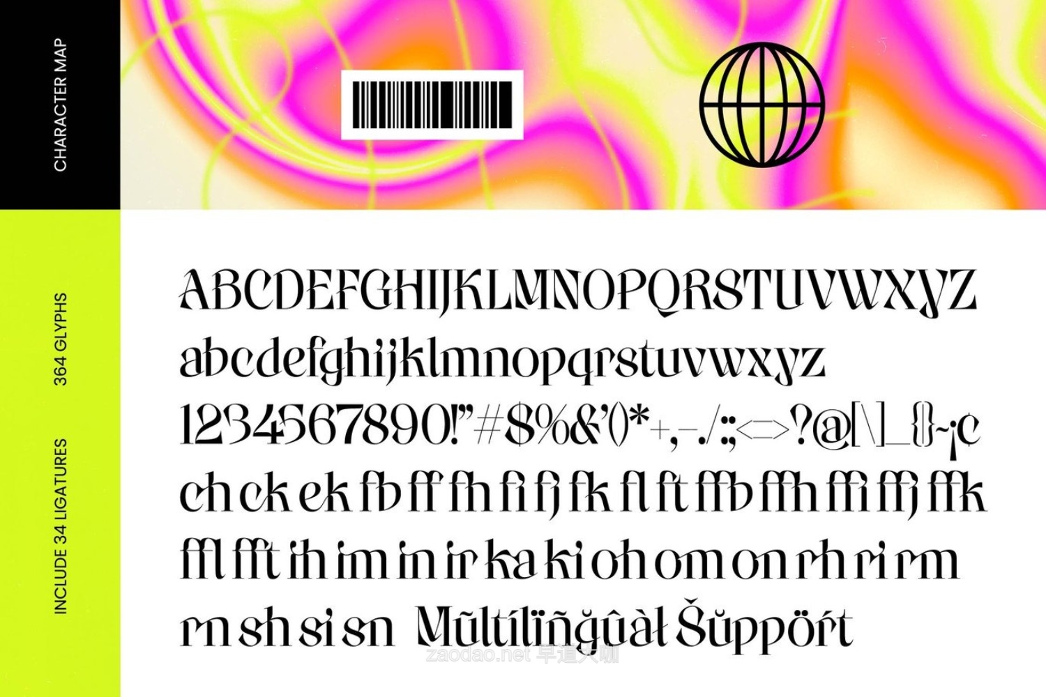 现代优雅奢华品牌杂志广告包装设计衬线英文字体安装包 Minkafo – Serif Display Font插图2 现代优雅奢华品牌杂志广告包装设计衬线英文字体安装包 Minkafo – Serif Display Font插图2