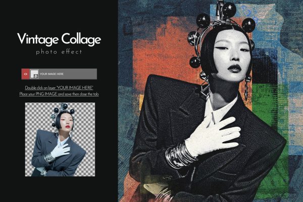 复古半调纸张纹理拼贴海报照片效果ps特效滤镜样机 Vintage Collage Photo Effect