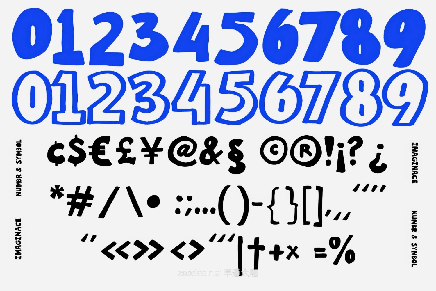 动漫卡通手绘品牌海报徽标设计装饰英文字体安装包 Imaginice – Raw Playful Family Font插图8 动漫卡通手绘品牌海报徽标设计装饰英文字体安装包 Imaginice – Raw Playful Family Font插图8