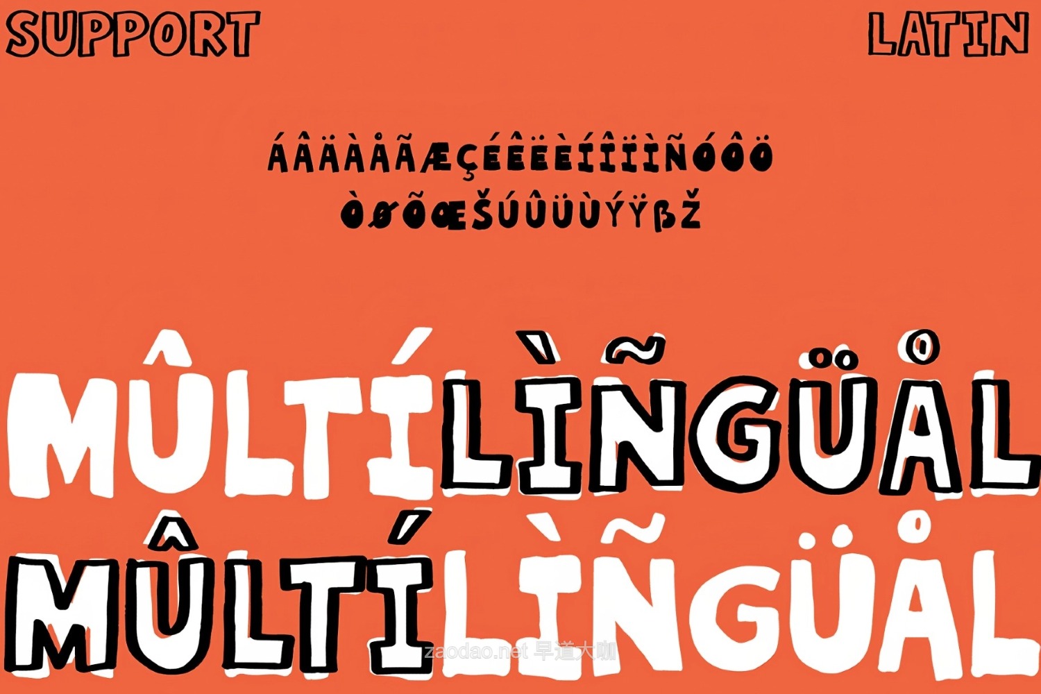 动漫卡通手绘品牌海报徽标设计装饰英文字体安装包 Imaginice – Raw Playful Family Font插图10 动漫卡通手绘品牌海报徽标设计装饰英文字体安装包 Imaginice – Raw Playful Family Font插图10