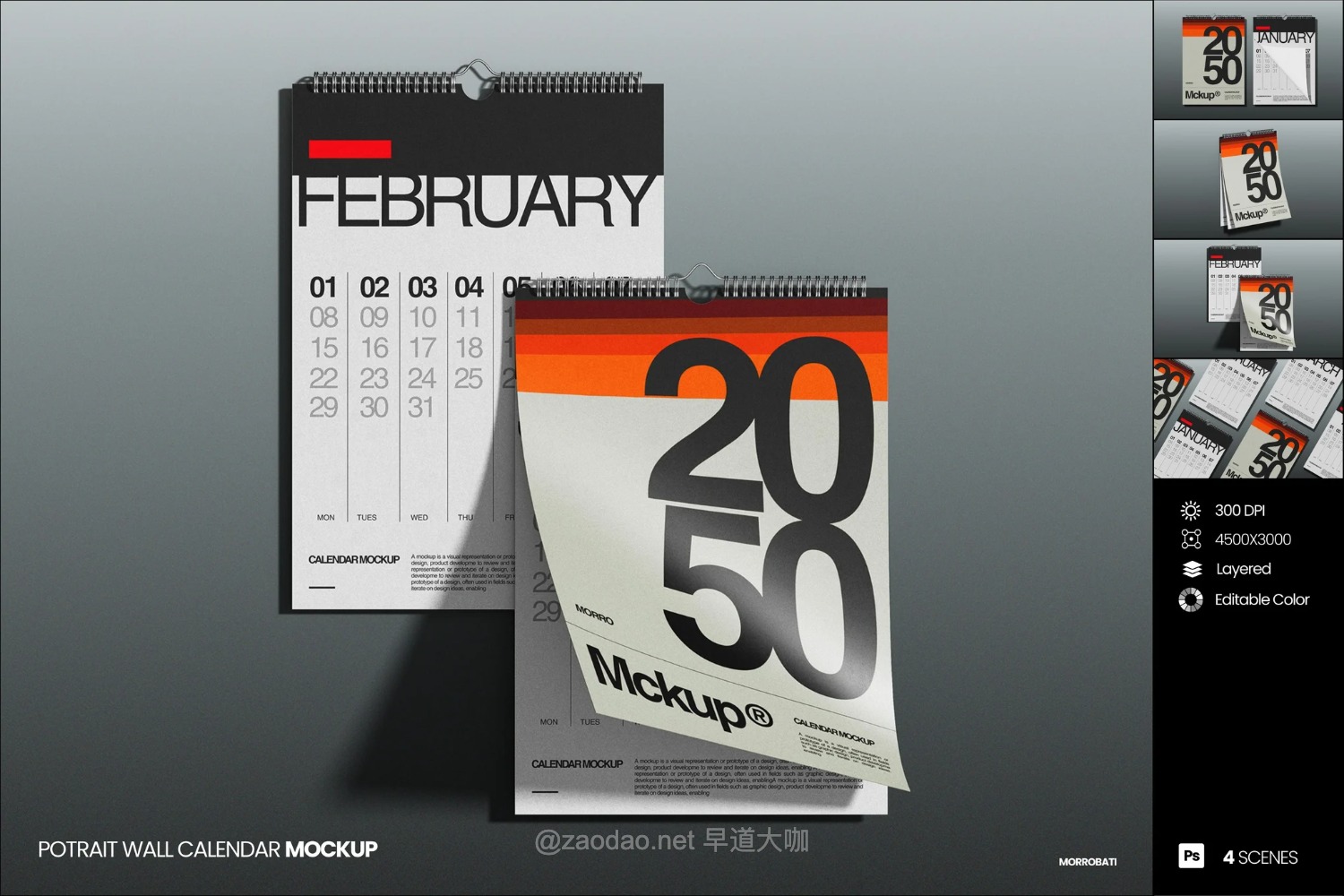 4款日历挂历年历日程表设计ps展示效果图样机mockup模板 Portrait Wall Calendar Mockup插图 4款日历挂历年历日程表设计ps展示效果图样机mockup模板 Portrait Wall Calendar Mockup插图