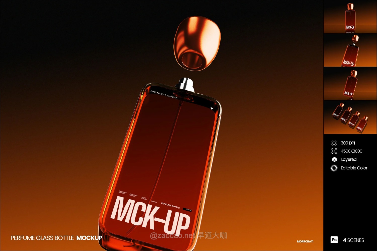 4款高级香水香薰玻璃瓶设计ps贴图样机效果图模板素材 Perfume Glass Bottle Mockup插图 4款高级香水香薰玻璃瓶设计ps贴图样机效果图模板素材 Perfume Glass Bottle Mockup插图