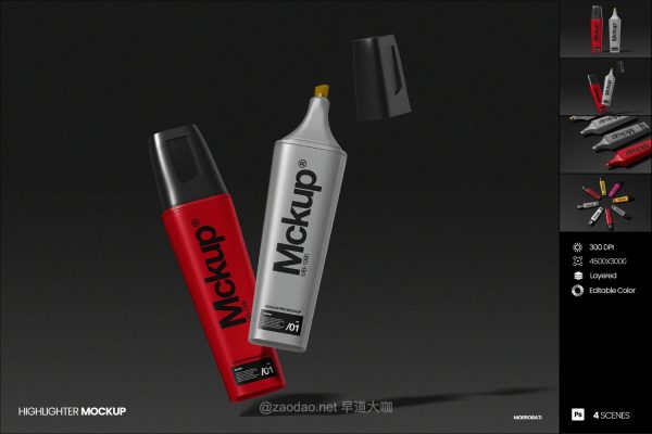4款办公文具注释记号笔外观包装设计ps展示样机效果模板素材 Highlighter Mockup
