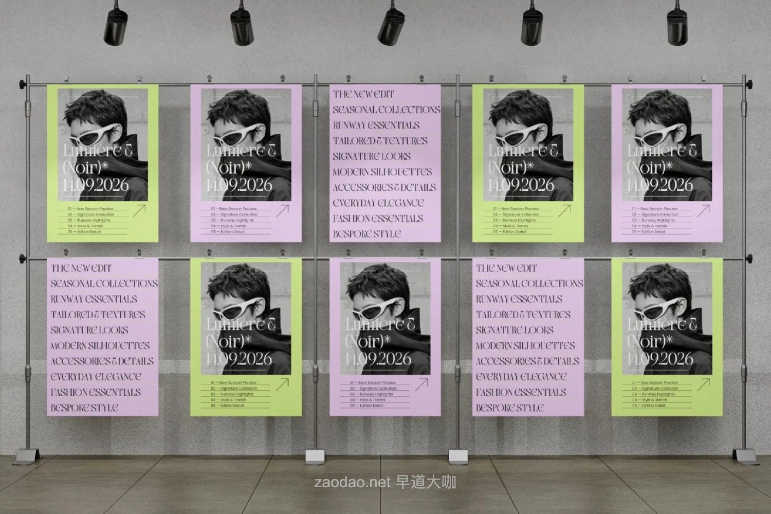 现代优雅品牌包装婚礼设计衬线英文字体安装包 Beldora Orlegina – Editorial Display Serif插图2 现代优雅品牌包装婚礼设计衬线英文字体安装包 Beldora Orlegina – Editorial Display Serif插图2