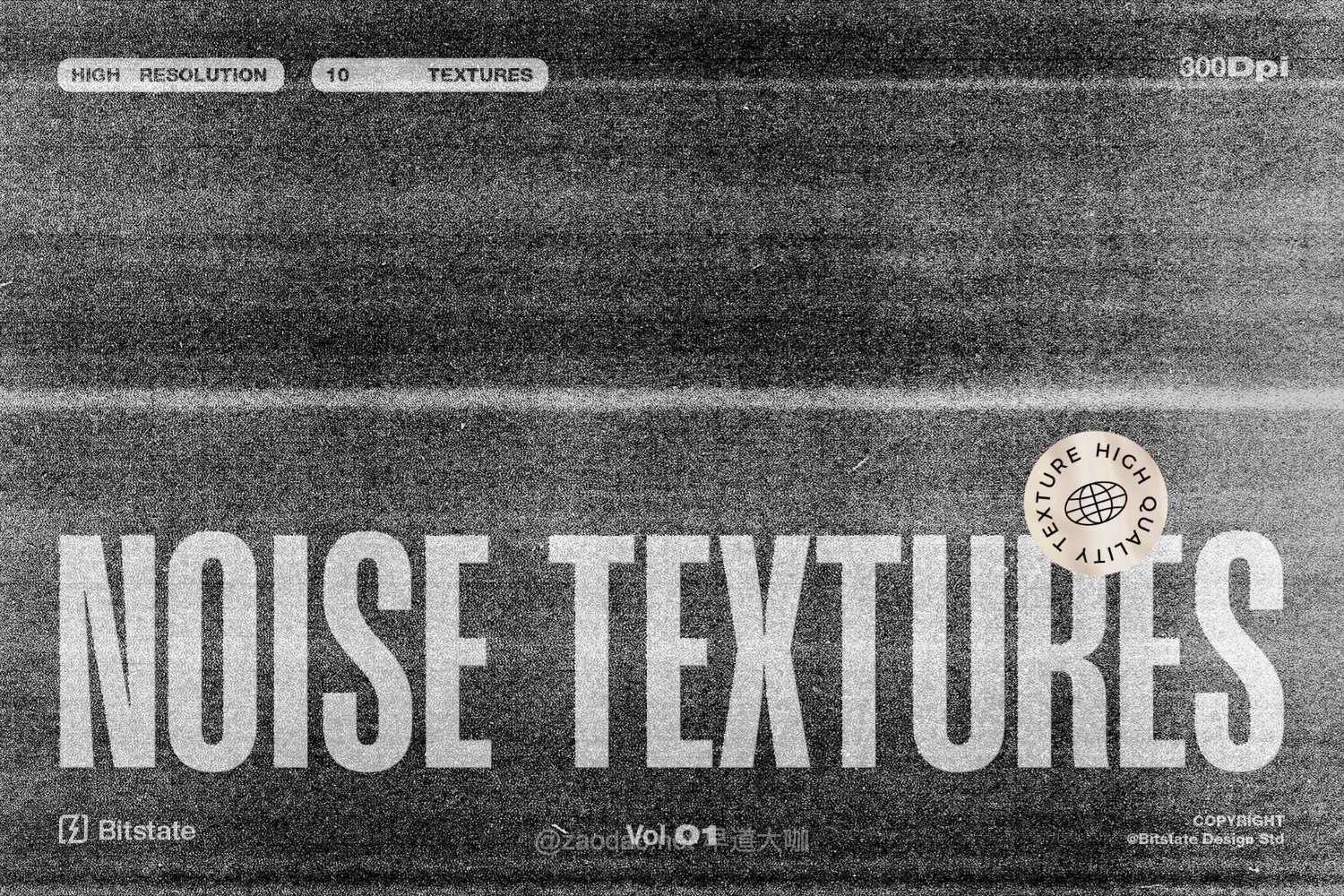 10款复古粗糙噪点颗粒感纹理肌理4k高清背景图片设计素材 Noise Texture Overlays插图 10款复古粗糙噪点颗粒感纹理肌理4k高清背景图片设计素材 Noise Texture Overlays插图
