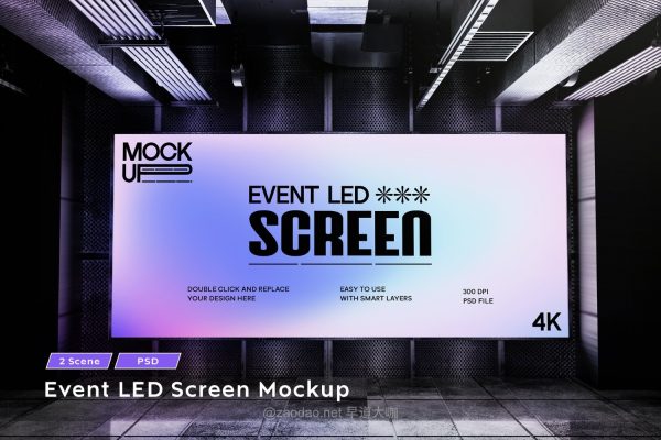 工业风led电子屏广告牌海报画面设计展示效果图psd样机模板 Event LED Sceen Mockup