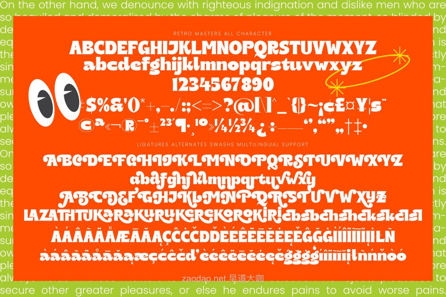 现代复古品牌包装徽标设计无衬线英文字体安装包 Retro Masters – New Bold Display Sans插图3 现代复古品牌包装徽标设计无衬线英文字体安装包 Retro Masters – New Bold Display Sans插图3