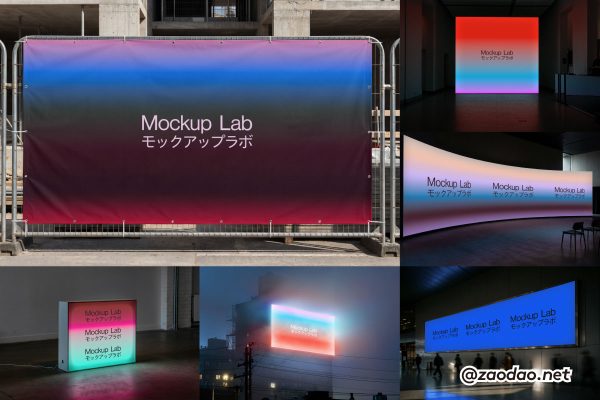 10款城市广告牌灯箱LED电子屏海报画面设计ps展示贴图样机模板 Mockup Lab – Mockup Collection P5