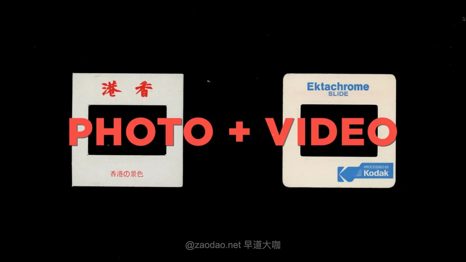 50款复古哑光电影感35mm&120mm幻灯片胶片边框png免抠图设计素材 Sickboat – Film Slides Mattes Slide Film Mattes插图5 50款复古哑光电影感35mm&120mm幻灯片胶片边框png免抠图设计素材 Sickboat – Film Slides Mattes Slide Film Mattes插图5